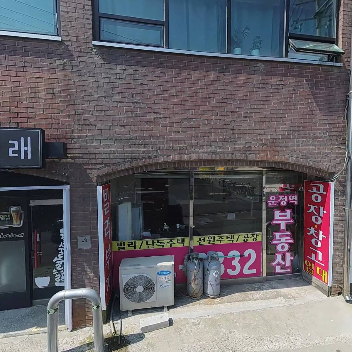 주식회사 에스미디어솔루션(지점)