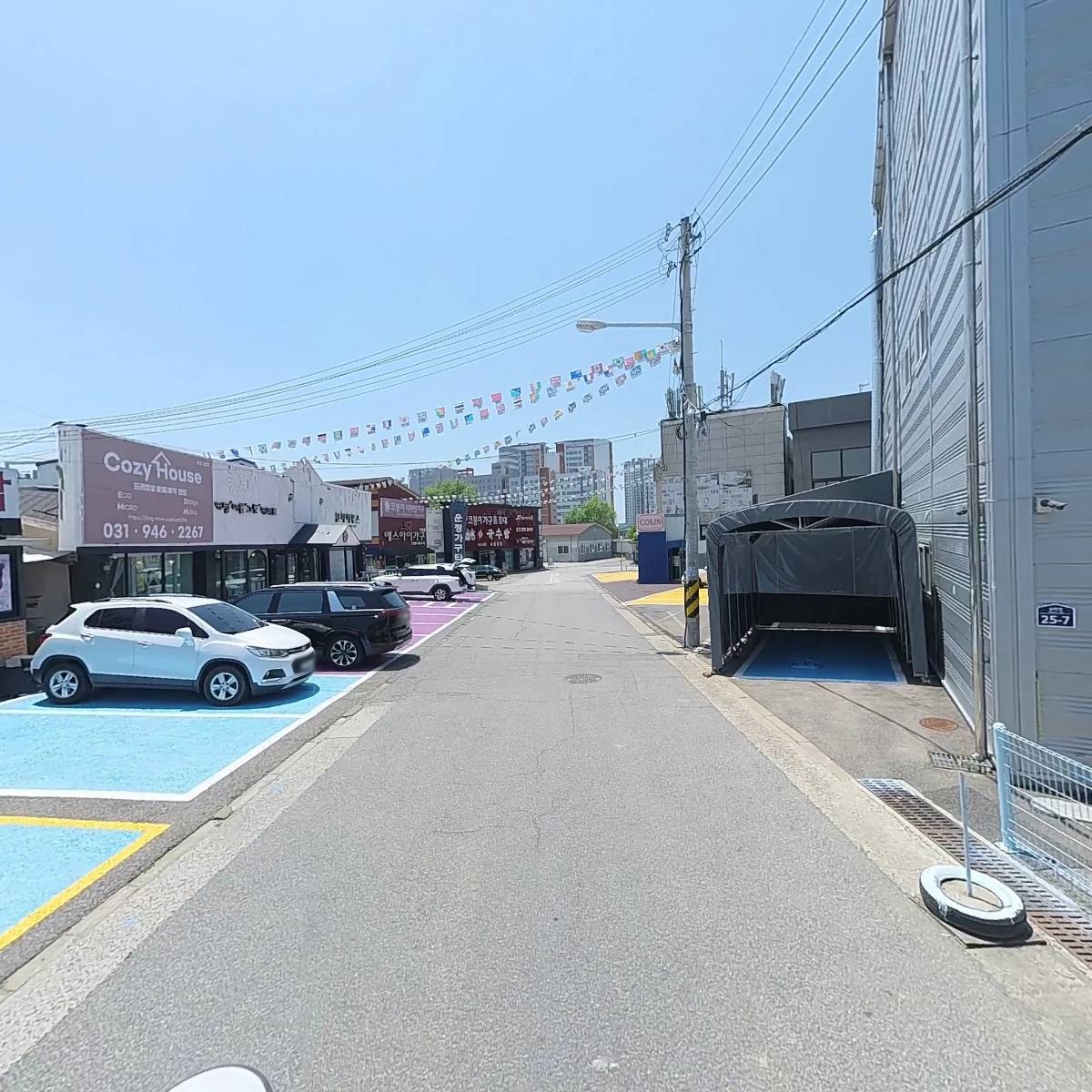 감내토종닭_2