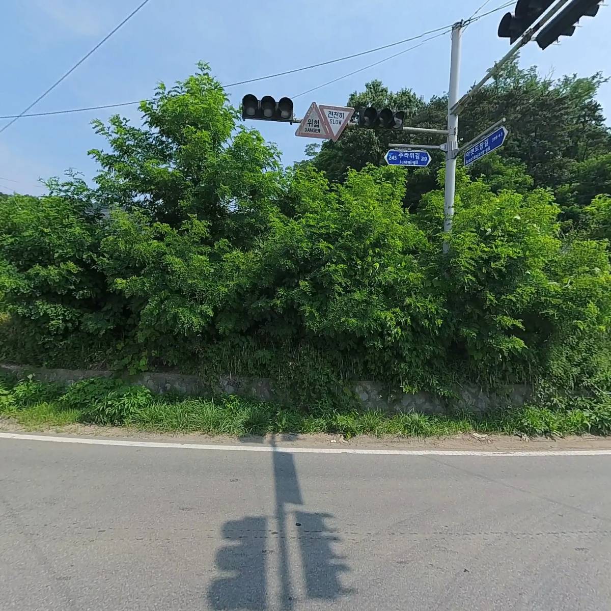 글라움베르_3