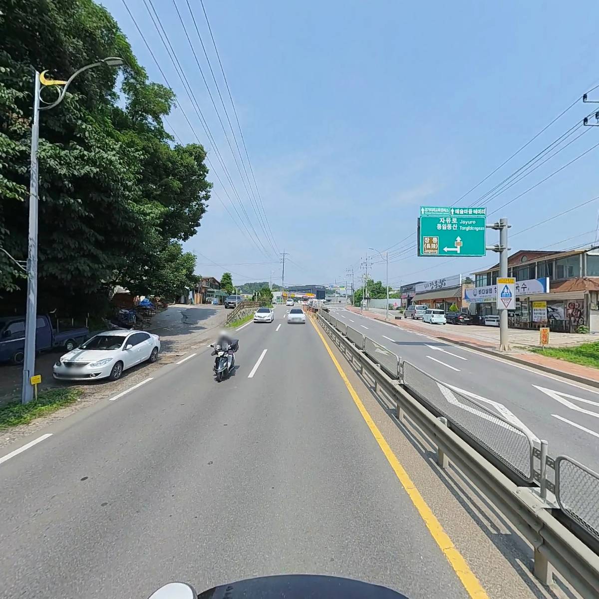 삼성부동산컨설팅_2