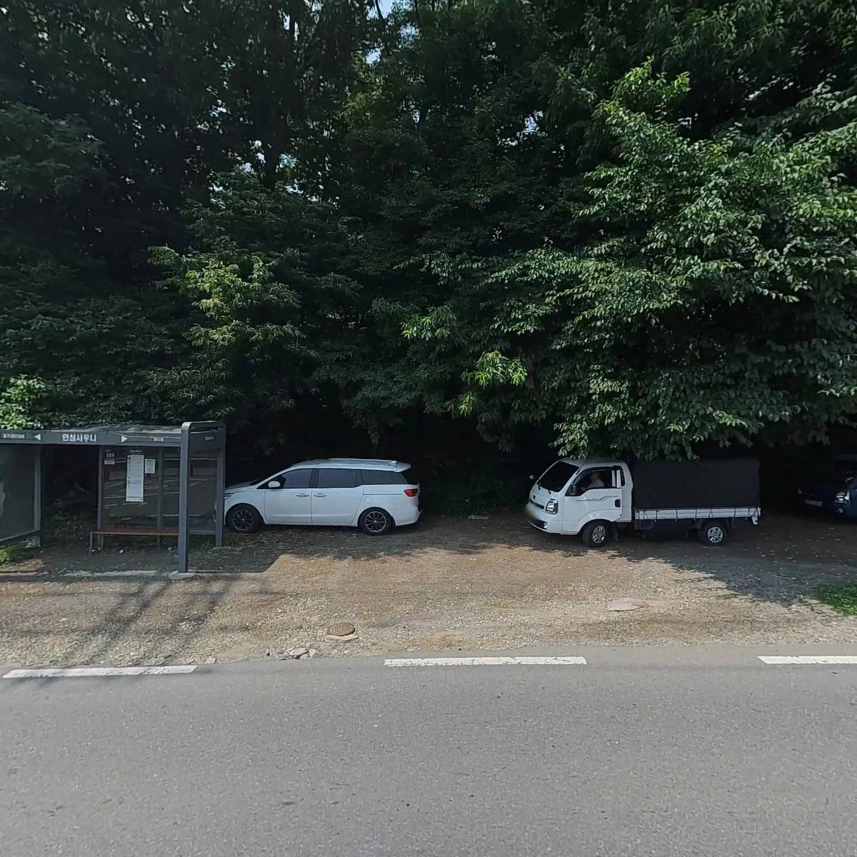 삼성부동산컨설팅