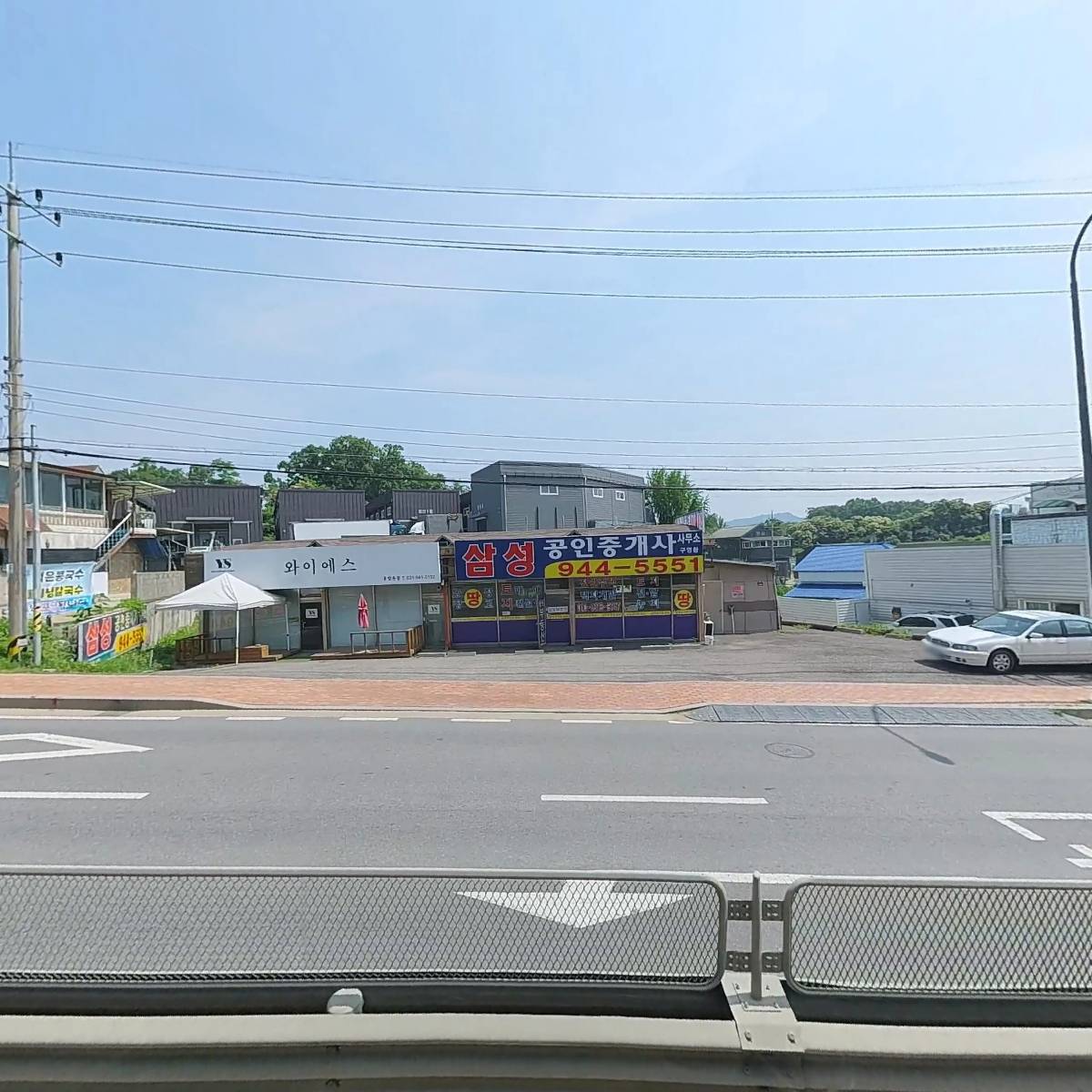 삼성부동산컨설팅_3
