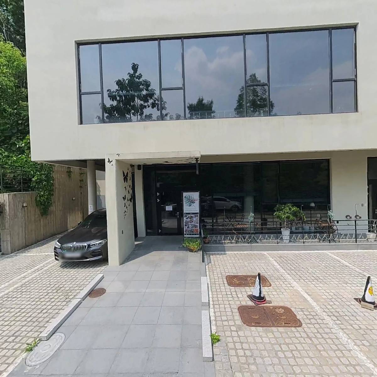 힐스눅(Hills Nook)