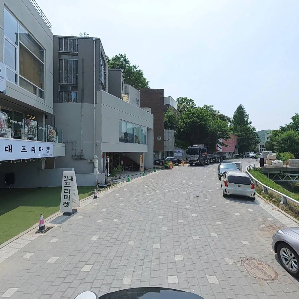 가챠샵_2