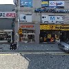 떡볶이창고