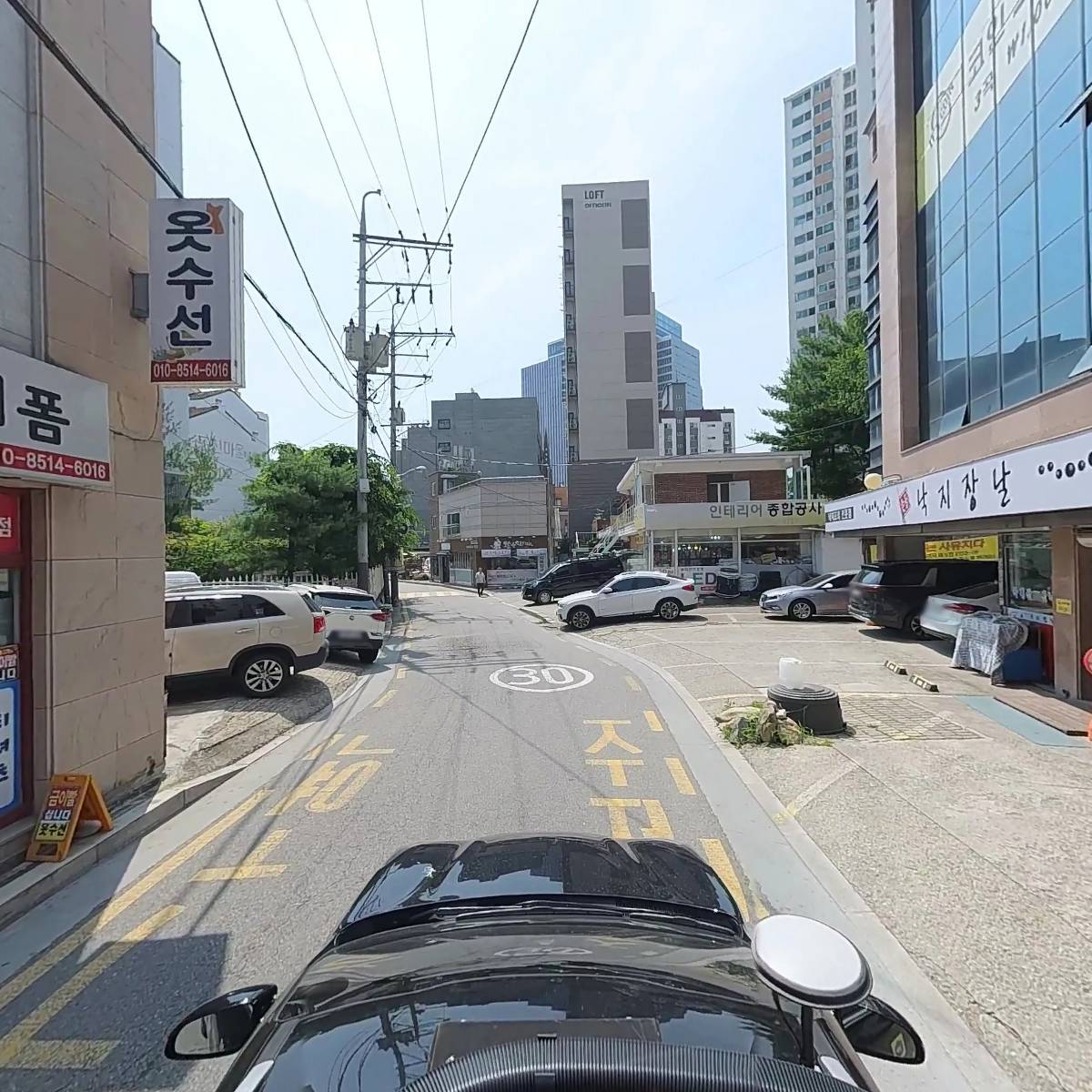 낙지장날_4
