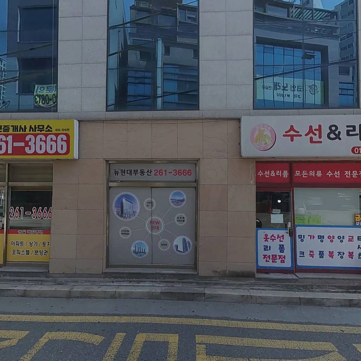 낙지장날_3