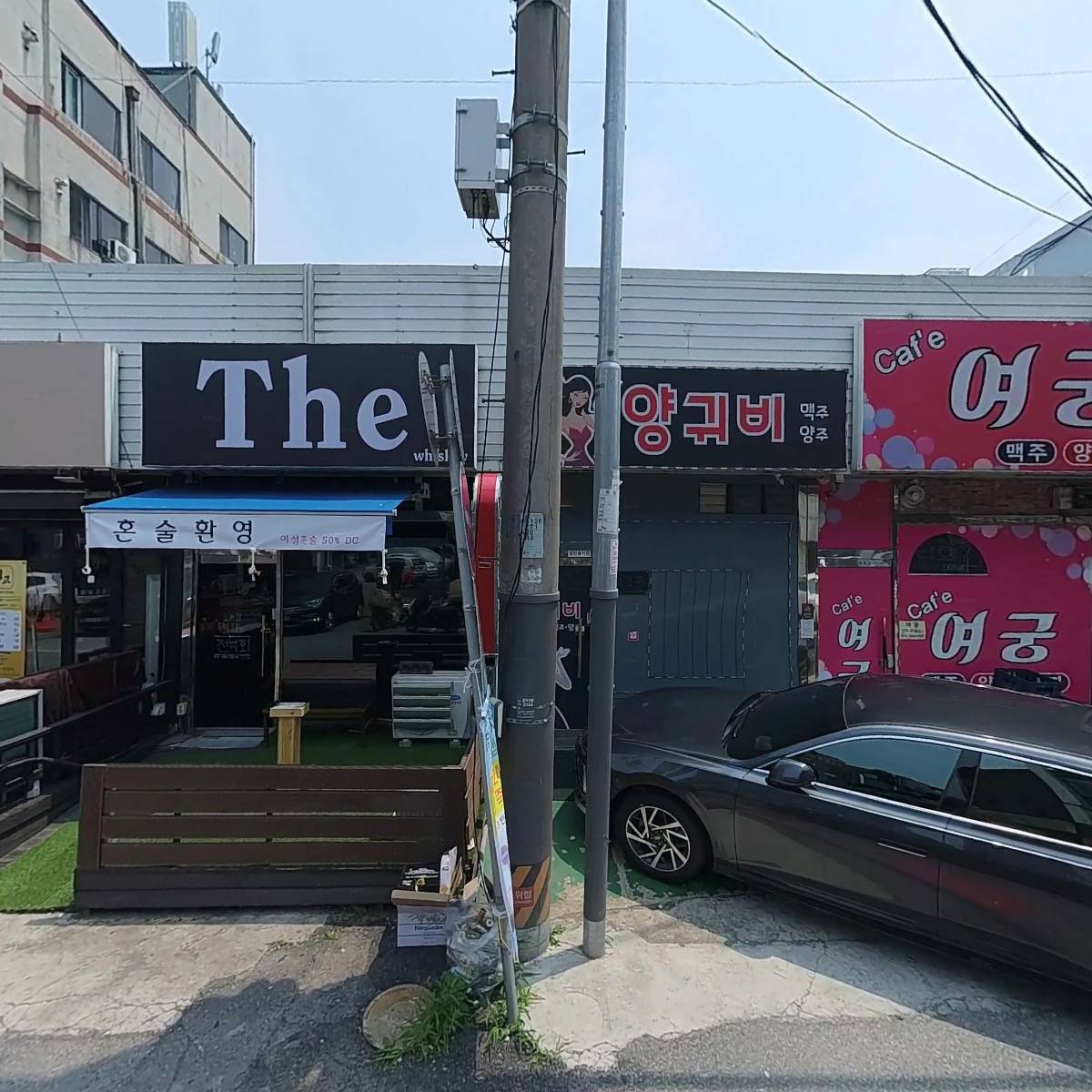 여심_3
