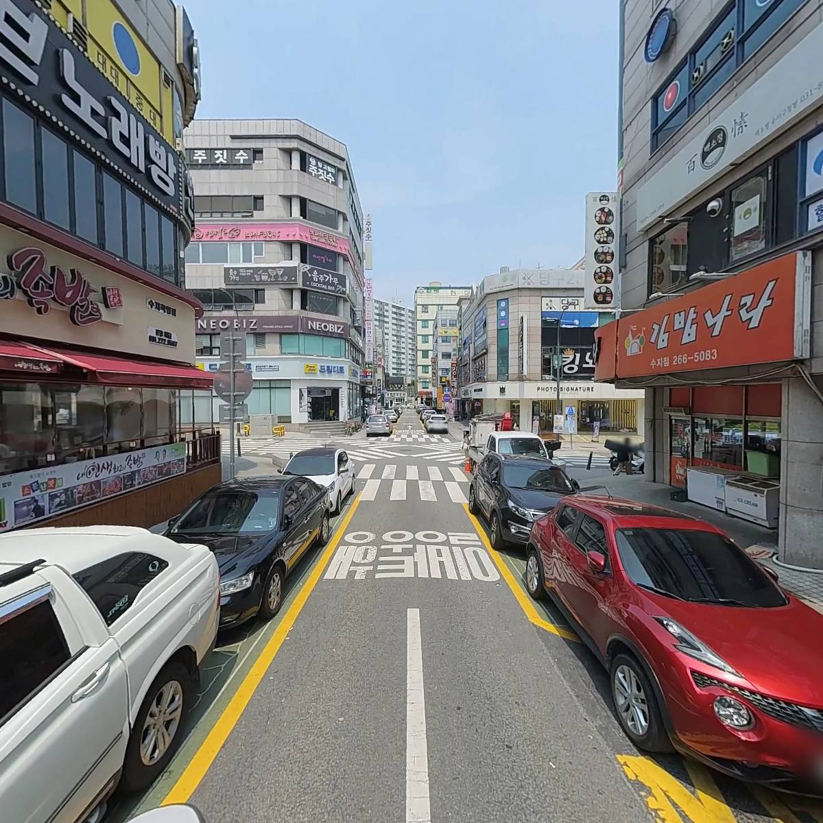 수지당구클럽_2
