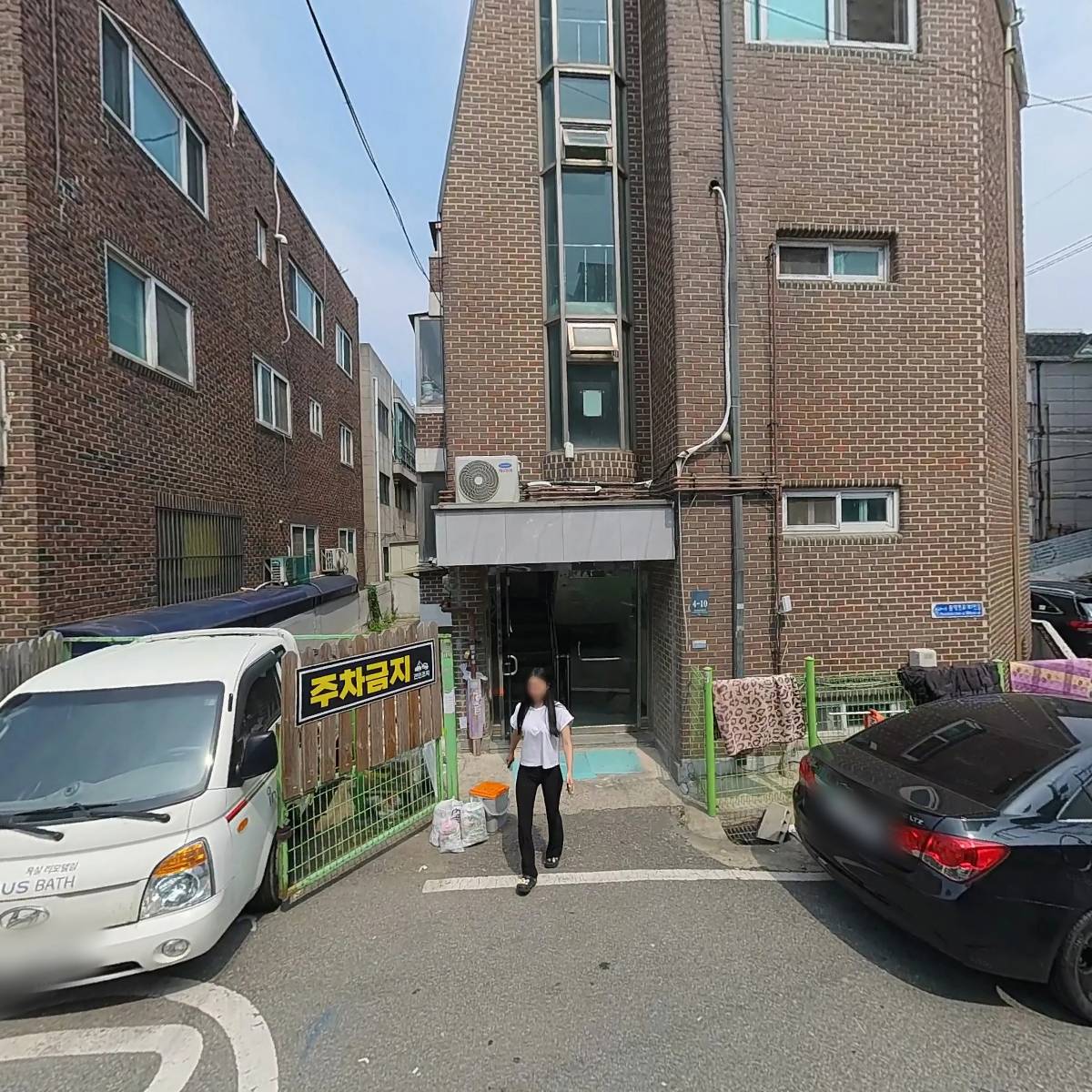 푸른바다찜탕_3