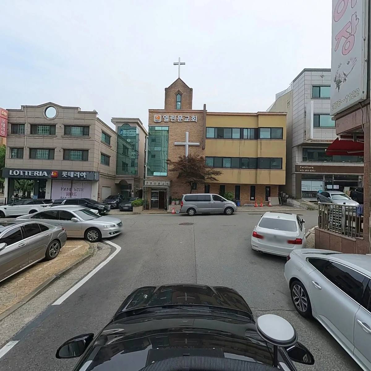 어장_4