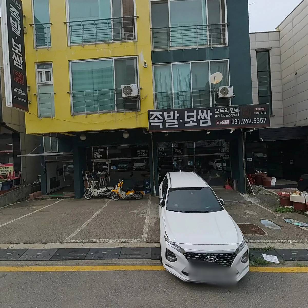 초밥대통령 용인수지점_3