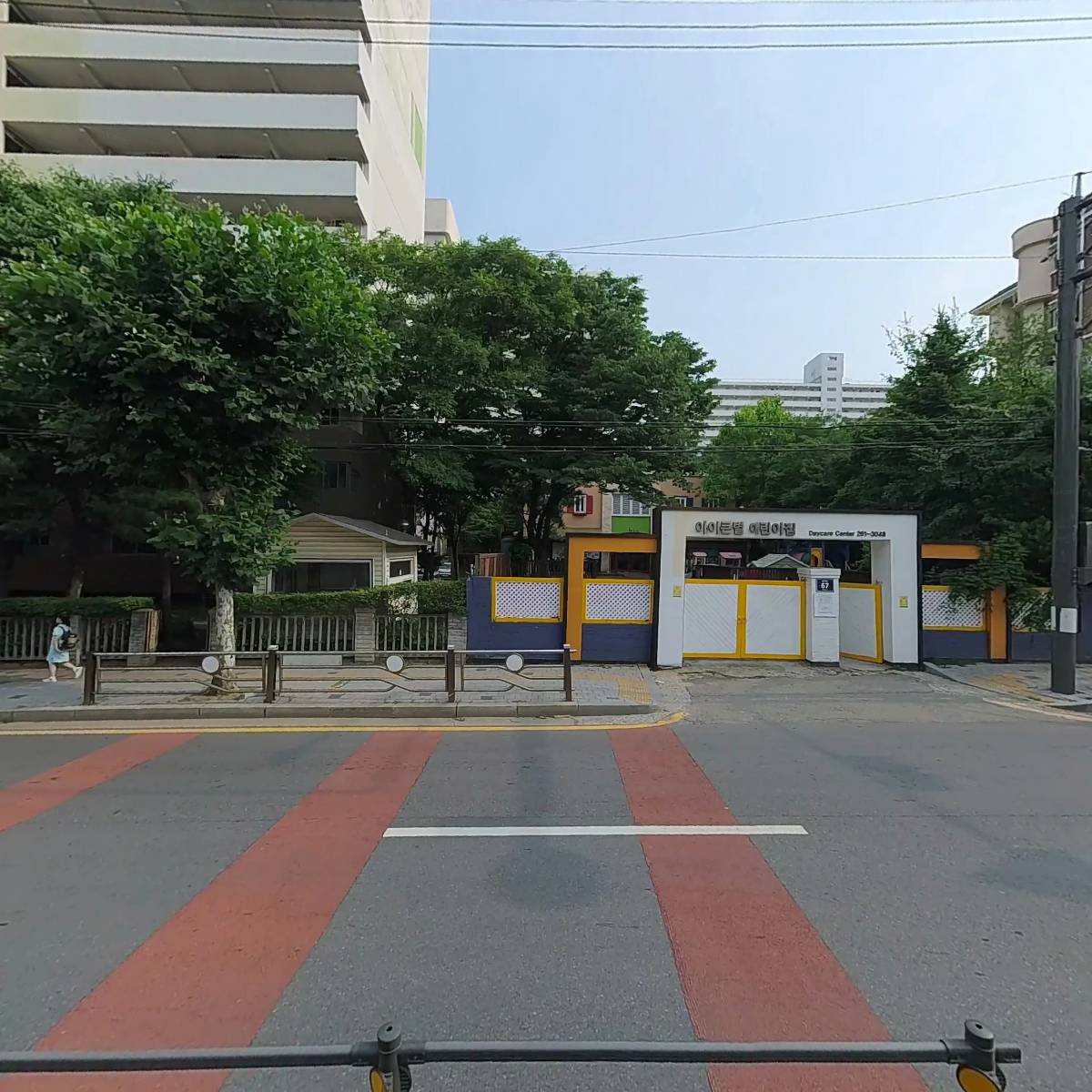 어울림마트_3
