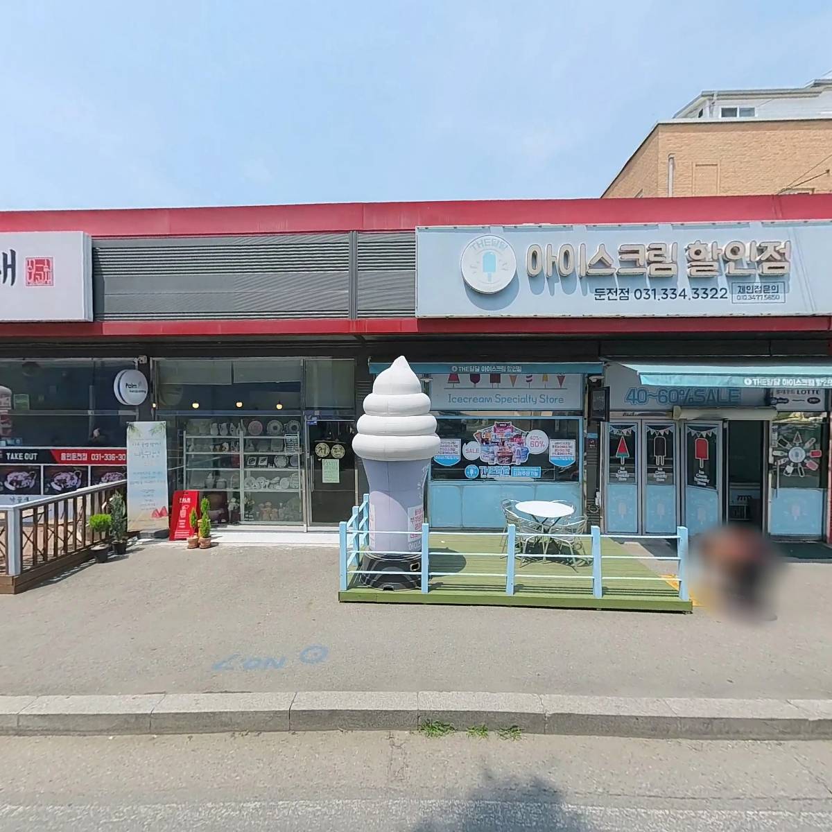대가푸드둔전점_3