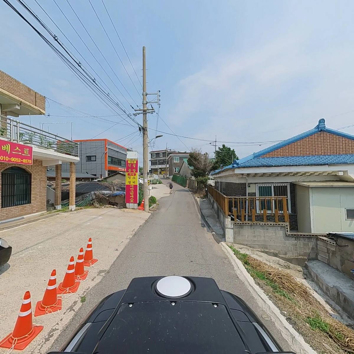 주식회사 한샘푸드_2