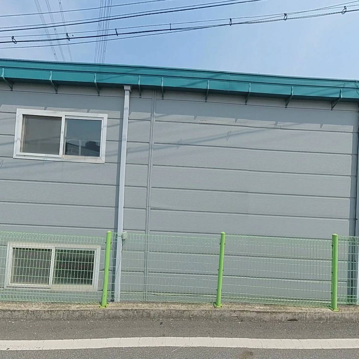 파주교하상지석546_3