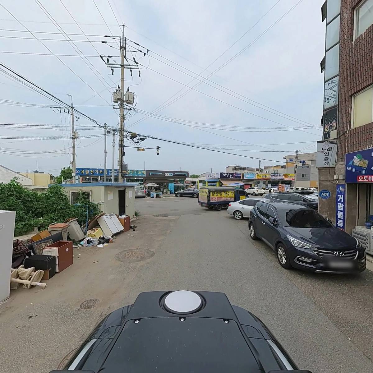 주식회사 거람물류_2