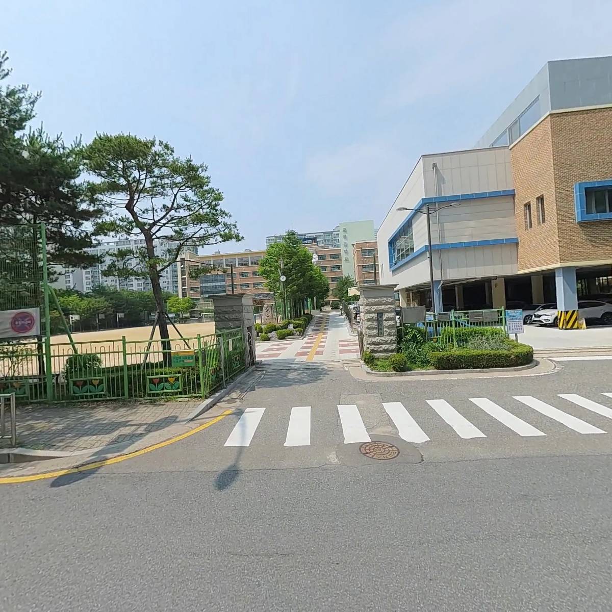 지엠(GM)행정사사무소