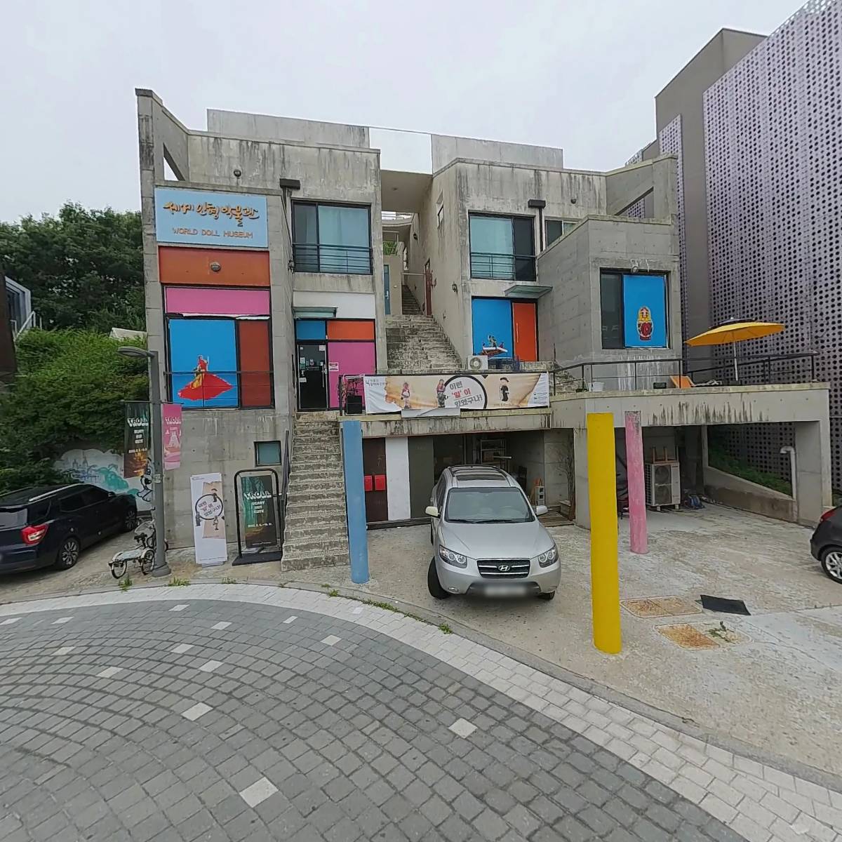 이크
