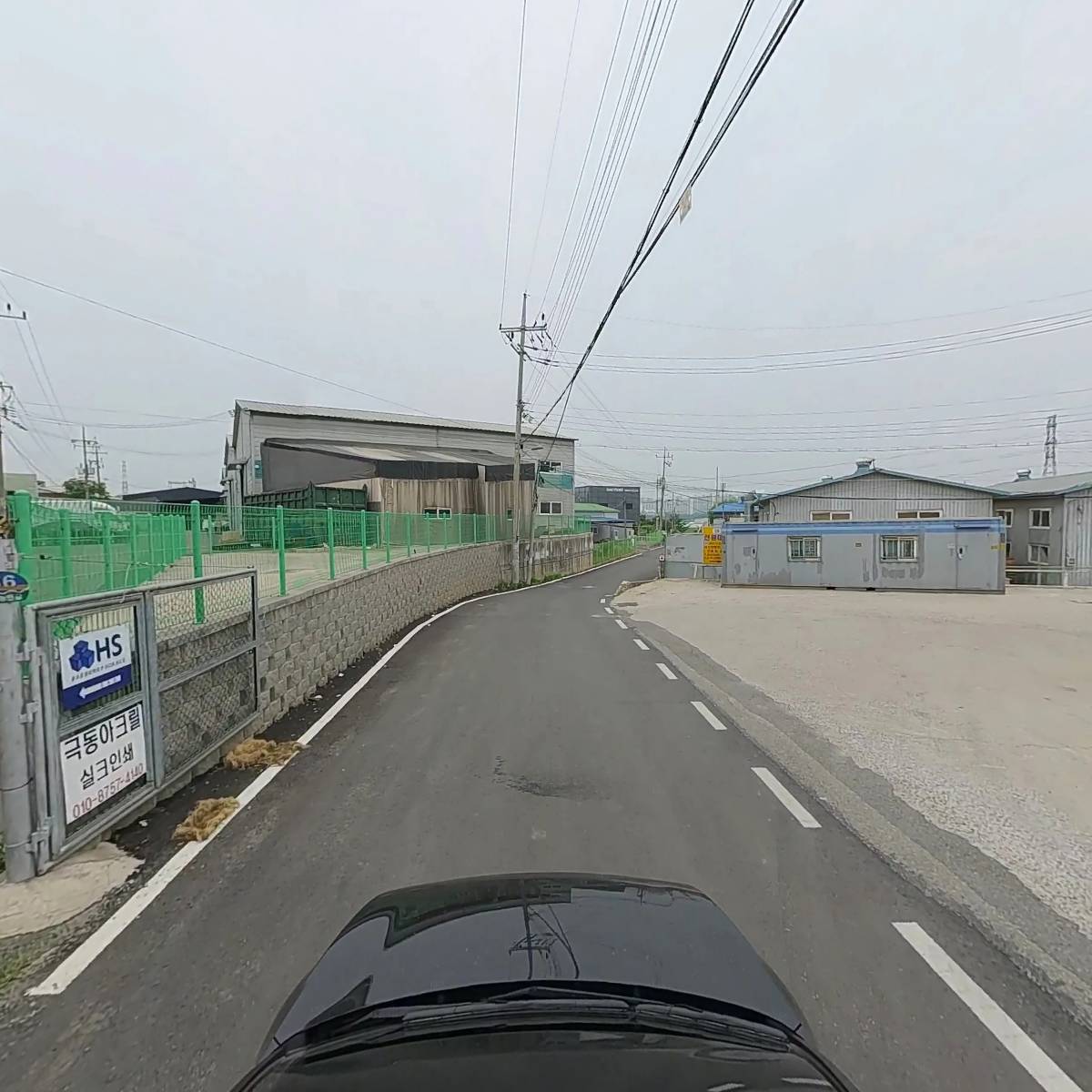 오케이세탁_4