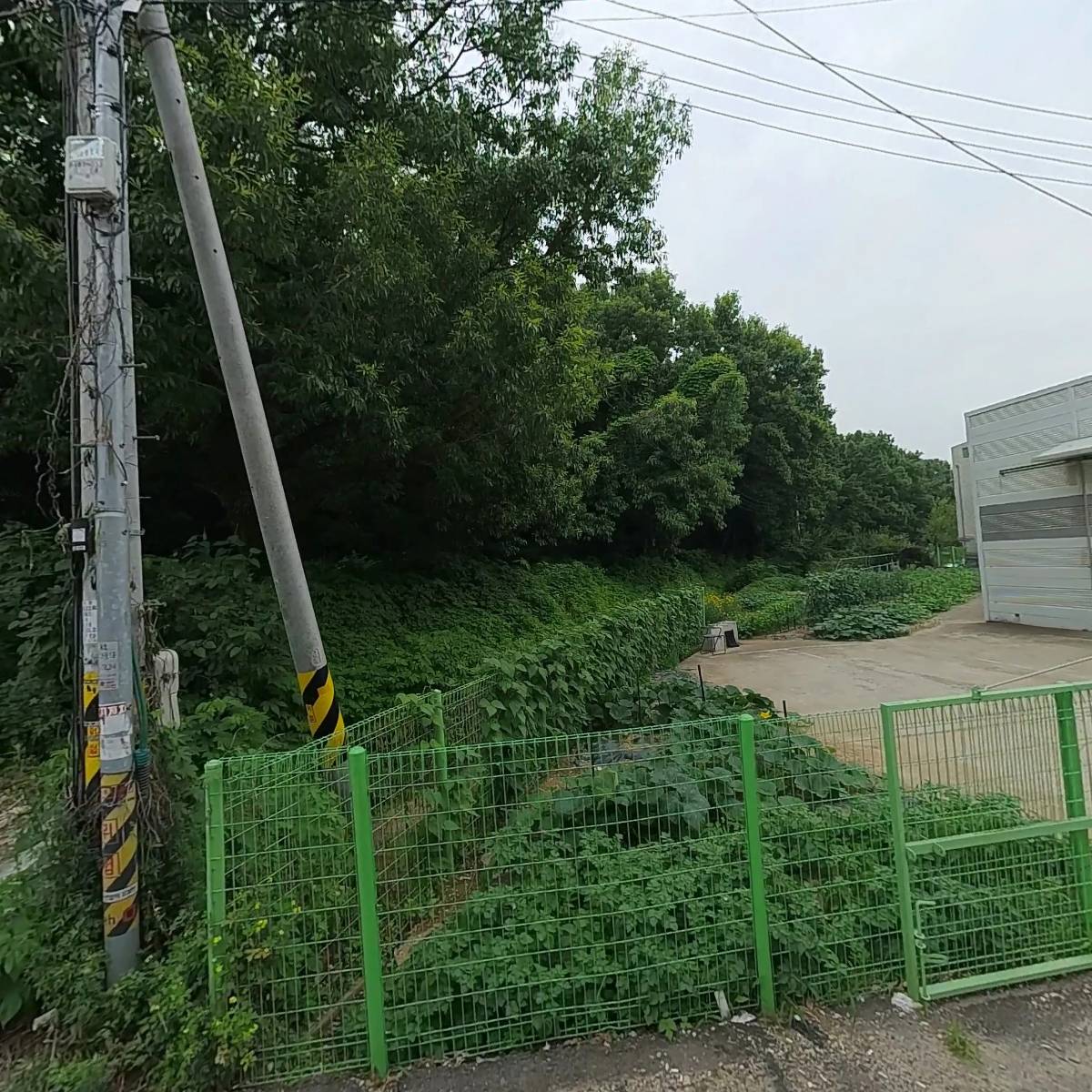 태림건설 주식회사