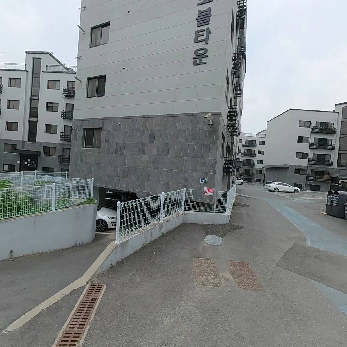 태림건설 주식회사_3