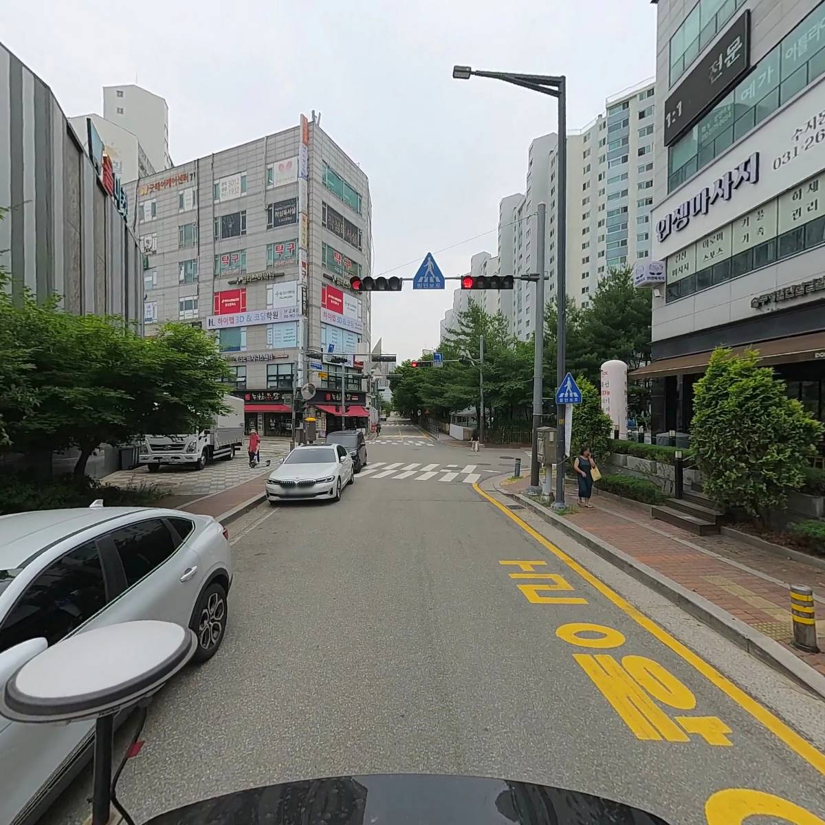 정석종합관리_2