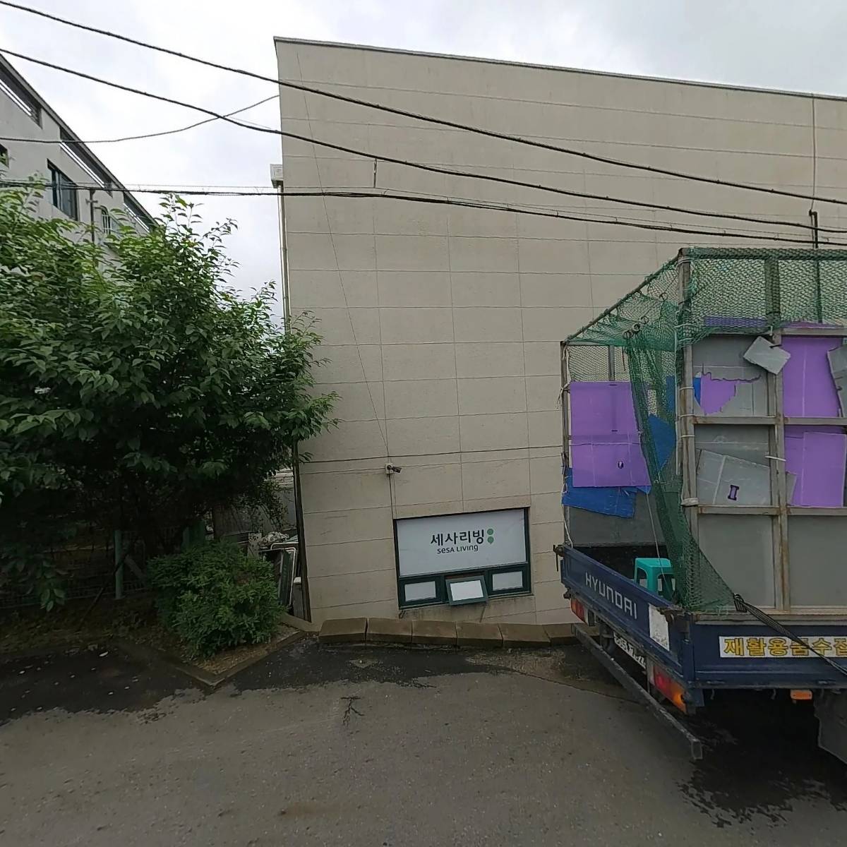 주식회사 와이에스씨(YSC Inc.)