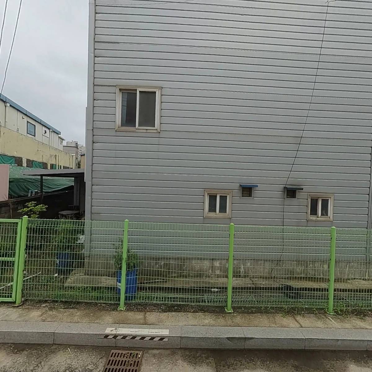봉천손세차장