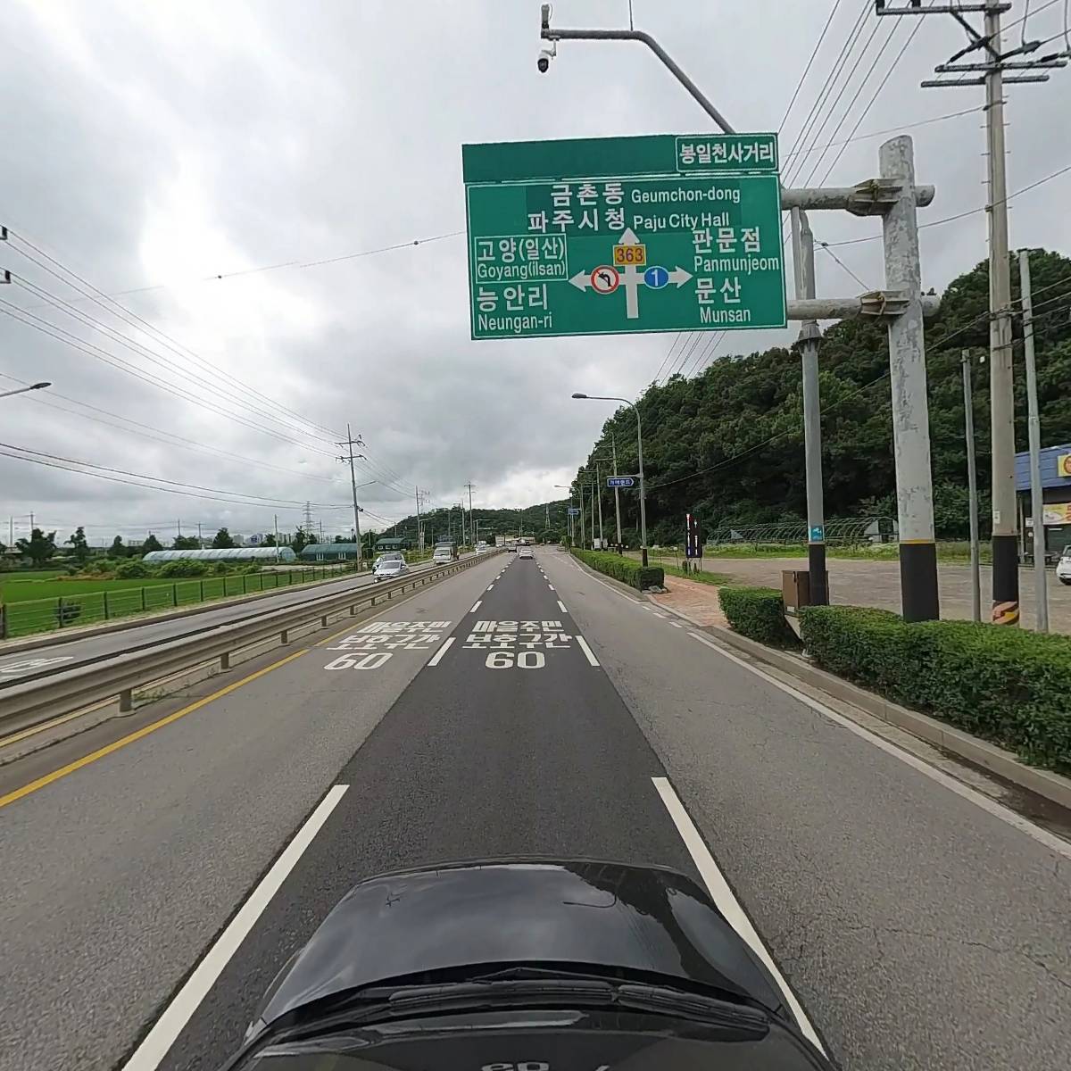동덕건설기계_4