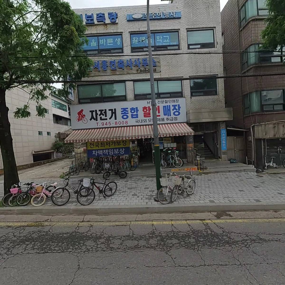 예성이엔씨 주식회사