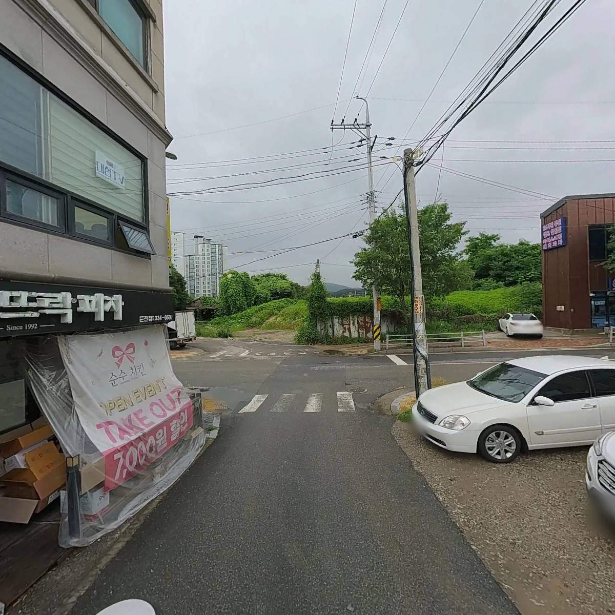 주식회사 대성아이엔씨_2