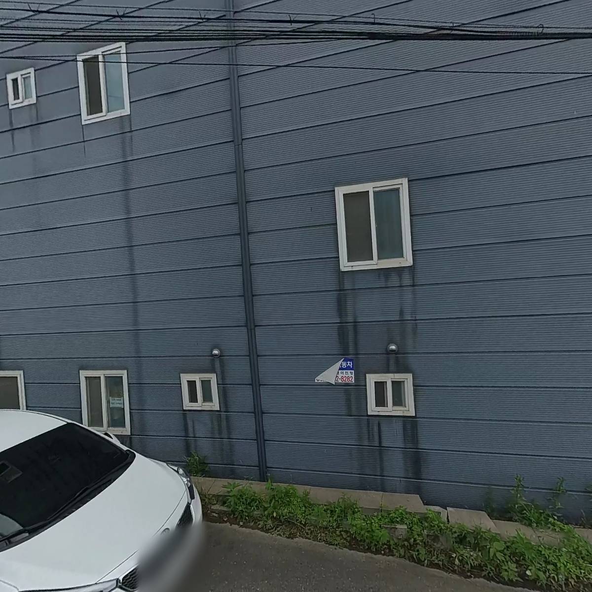 퓨리시스