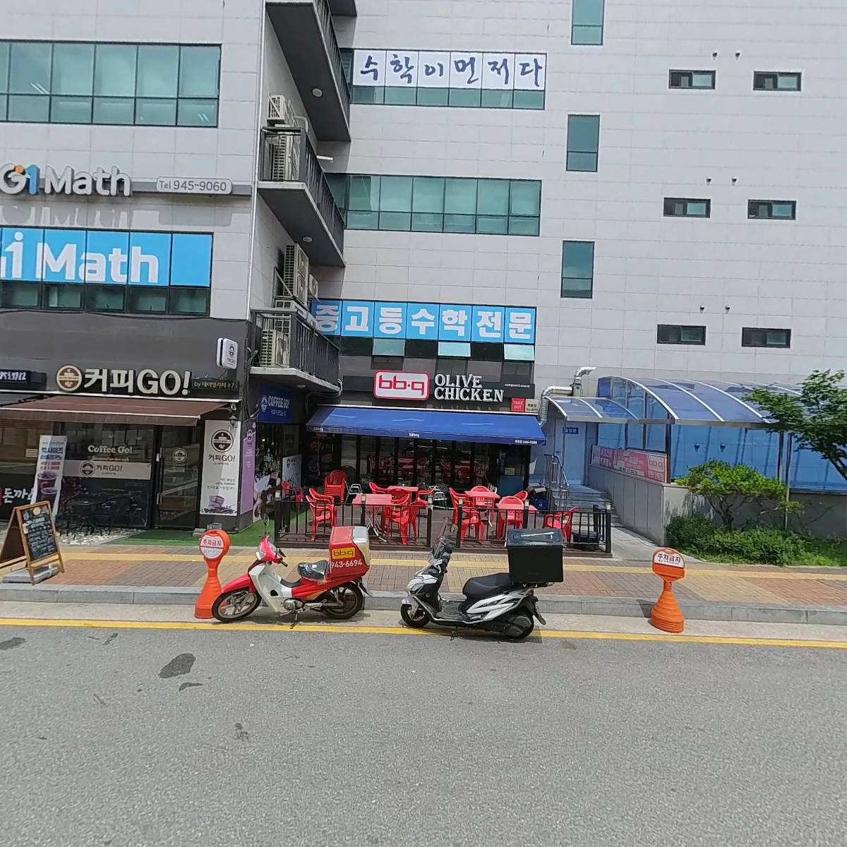 값진갈비_3