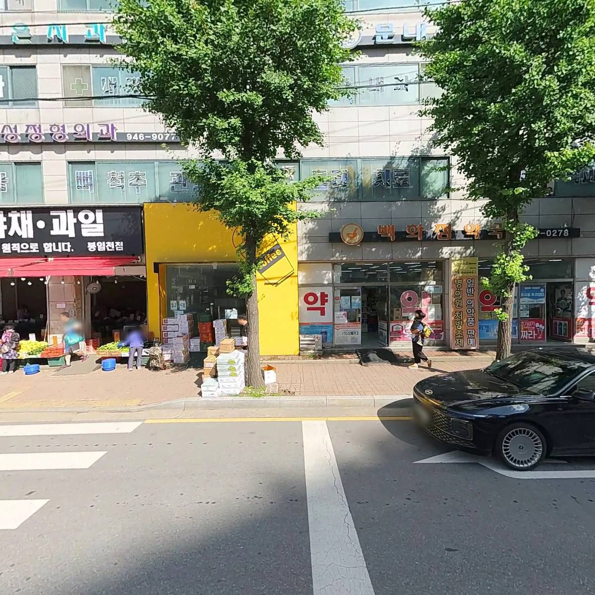 우림원조경(주)