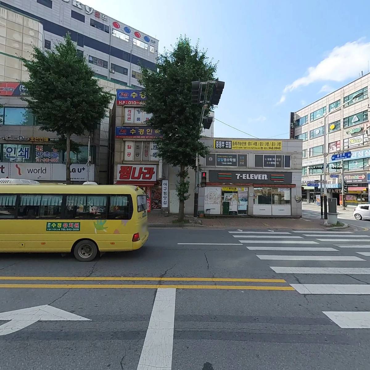 우림원조경(주)_3