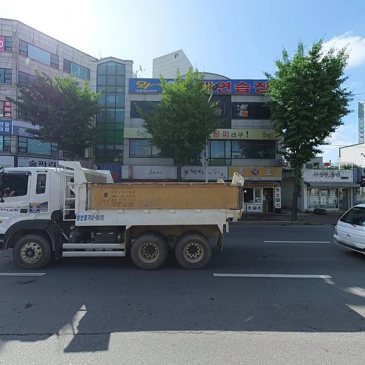 곱분이곱창_3