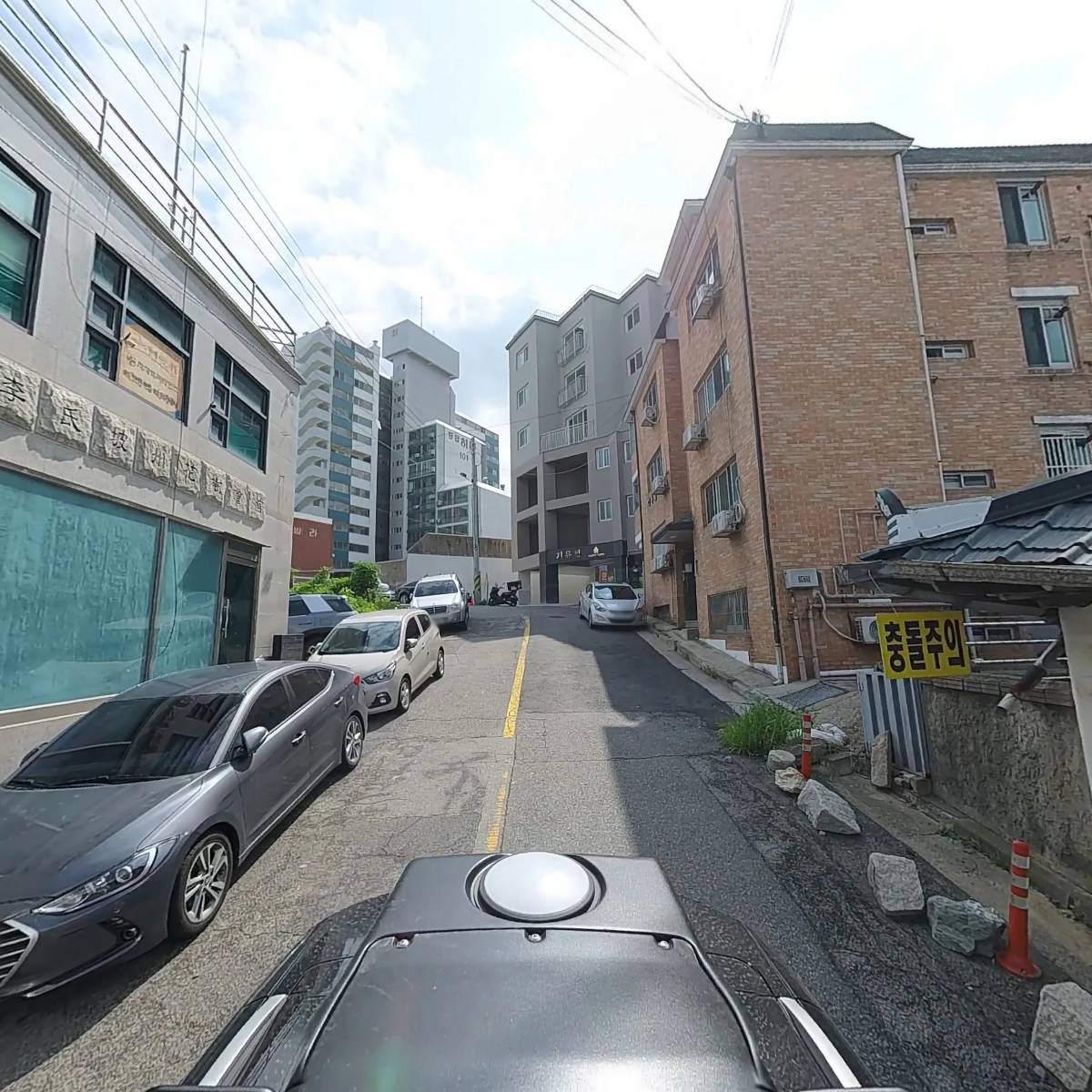 파주시교육삼락회_2