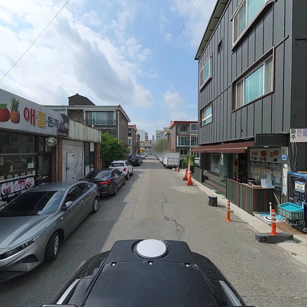 연신칡냉면_2