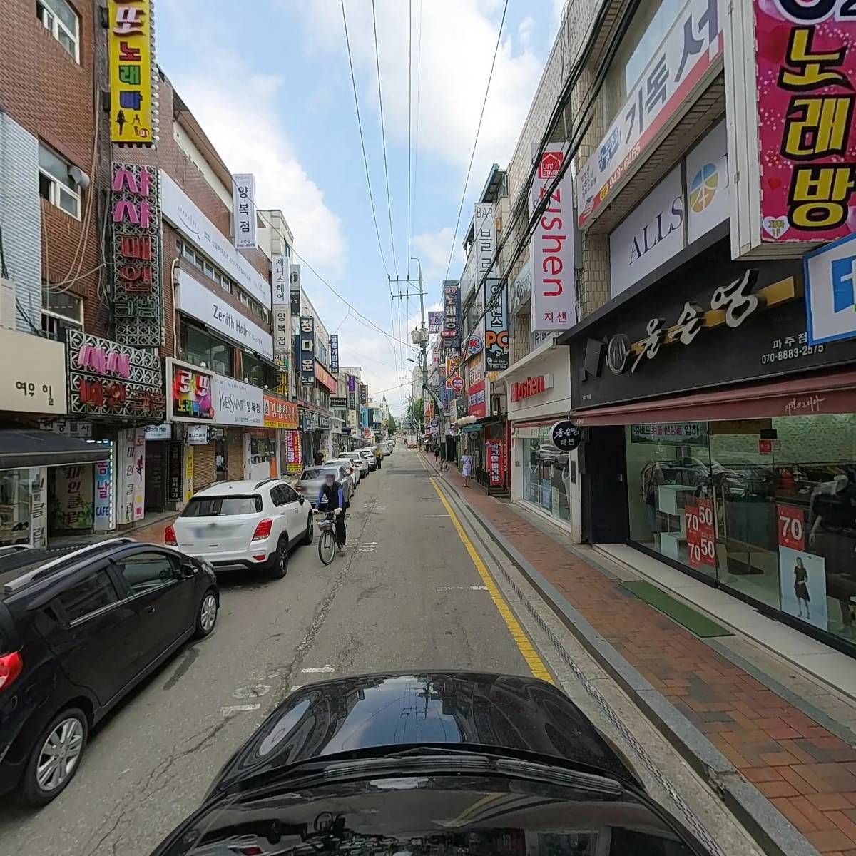 농업회사법인 주식회사 한쿡_4