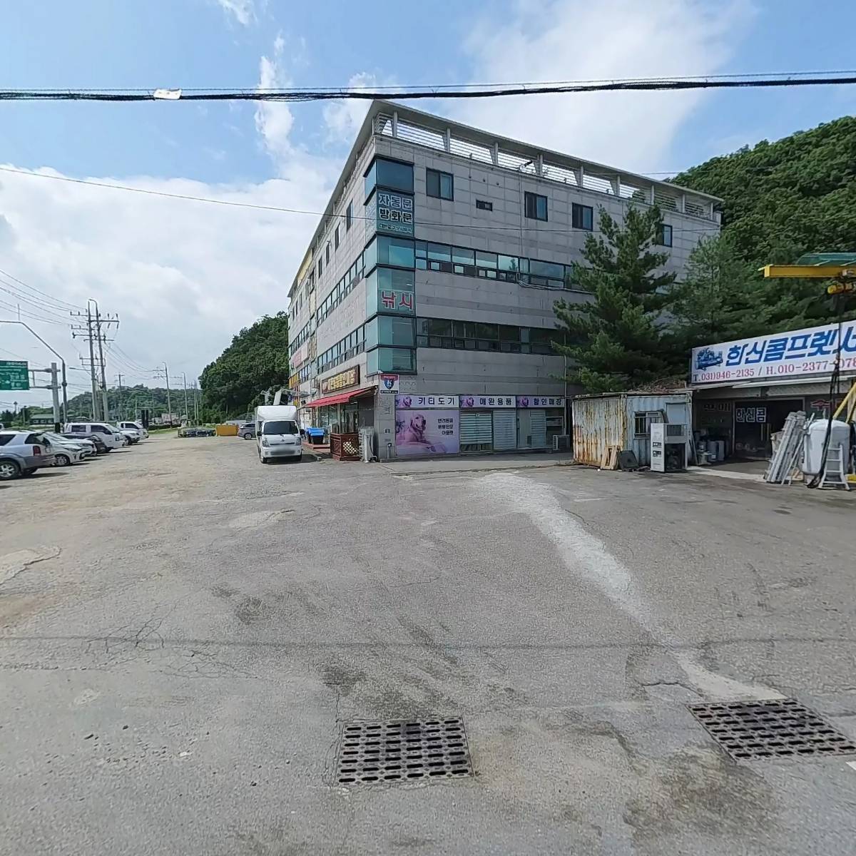 낚시어복만땅_3