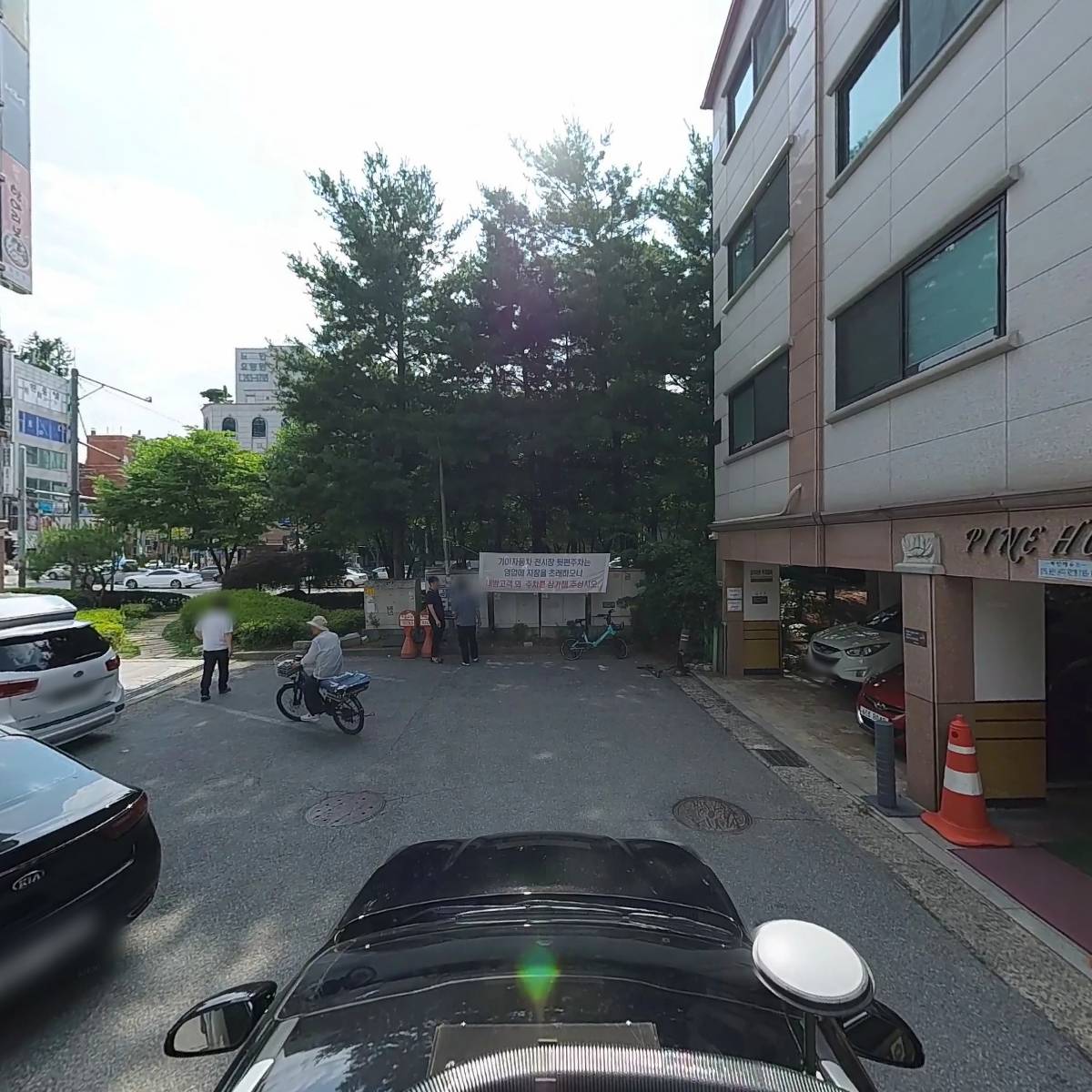 주식회사 하니홈스종합건설_4