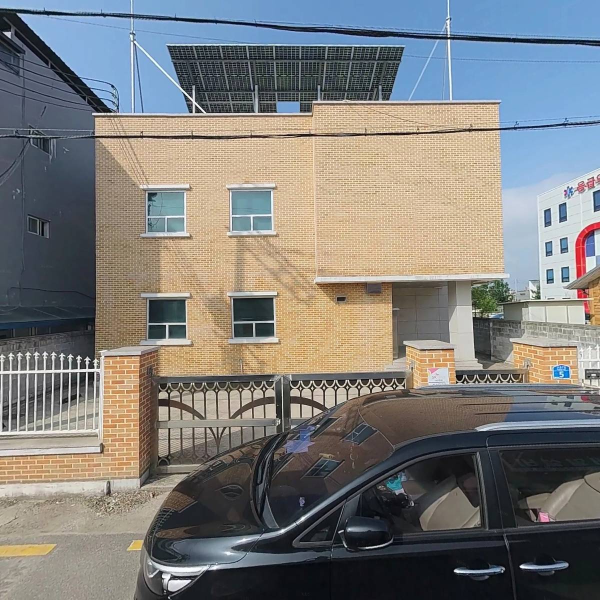 으뜸 대동물 병원