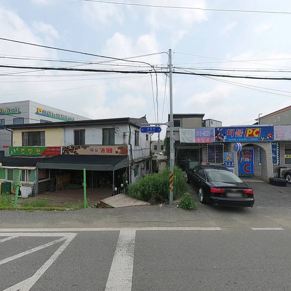 밥한끼_3