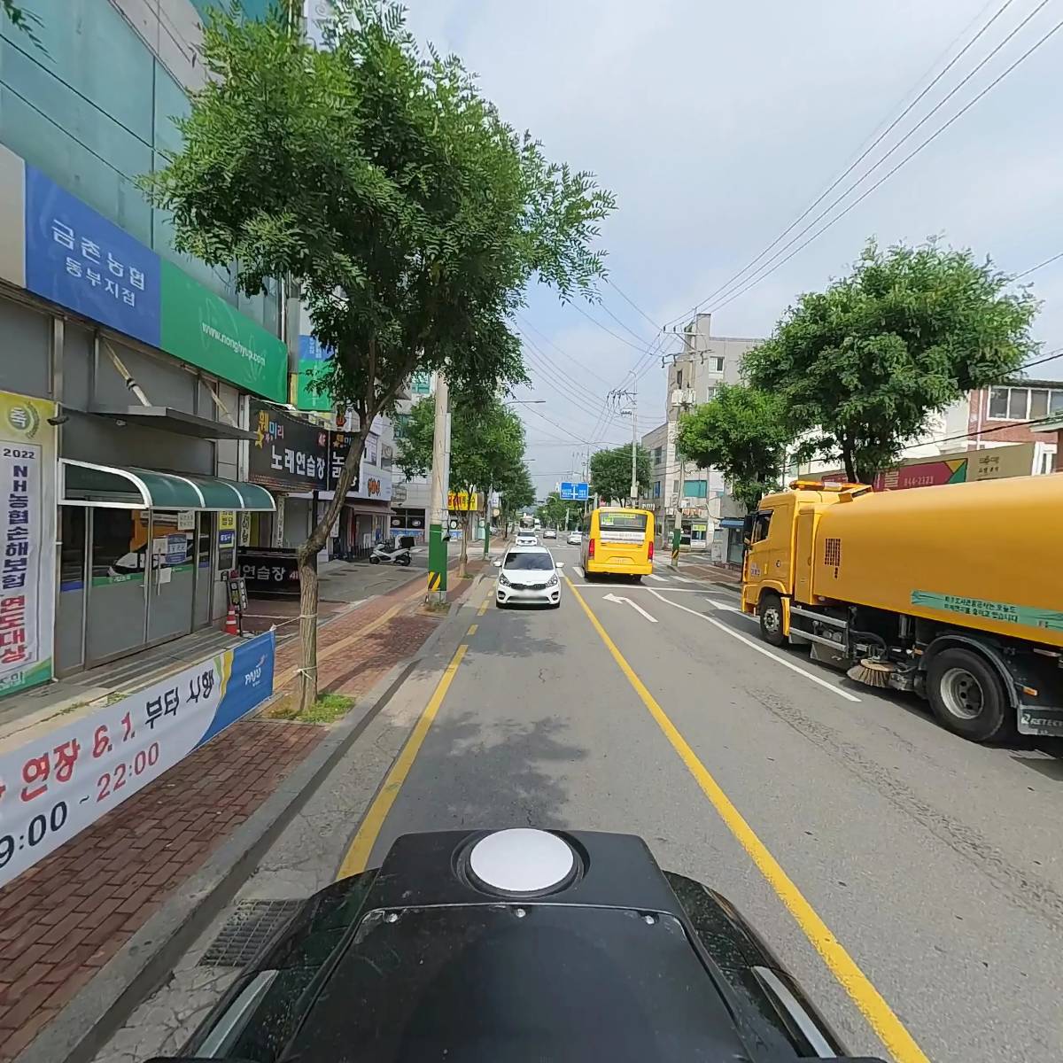 훼미리노래연습장_2