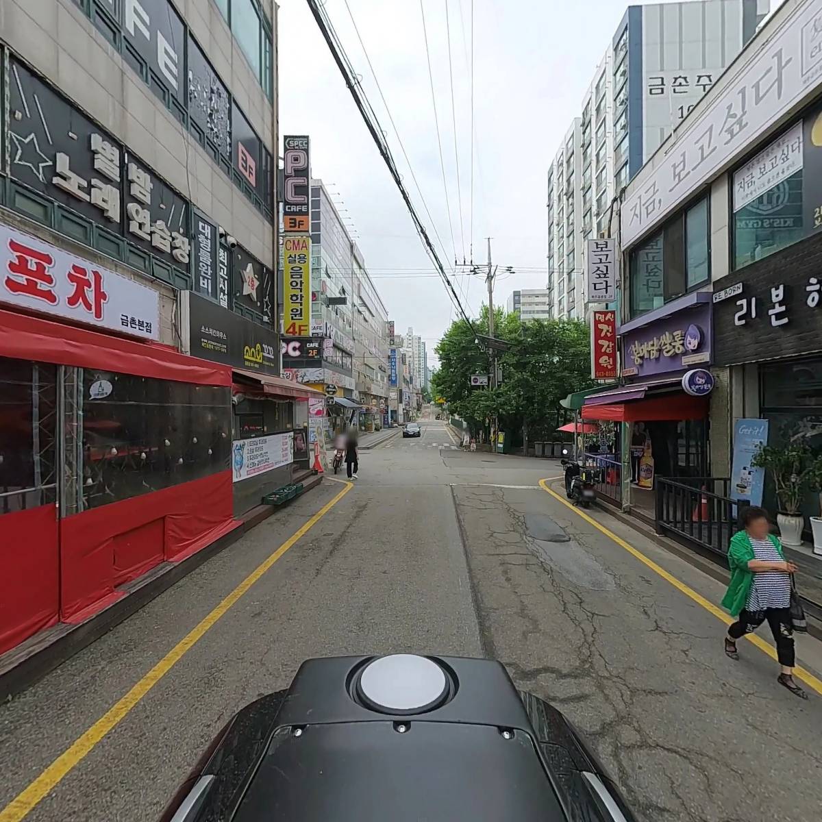 잔치떡방앗간_2