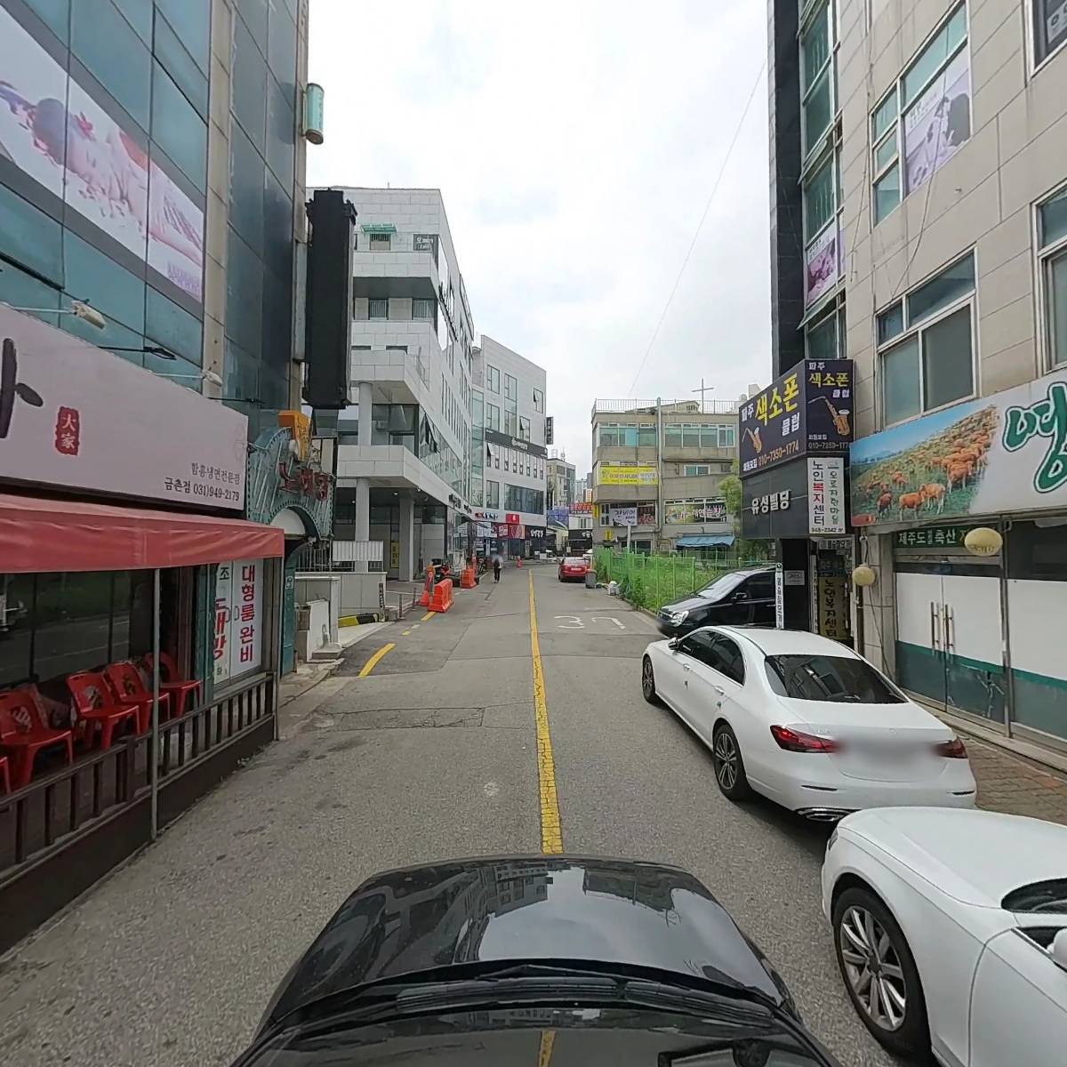 주식회사 그리드_4
