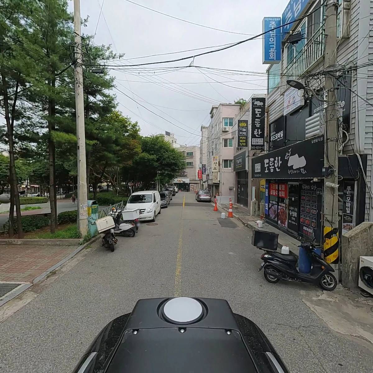 주식회사 그리드_2