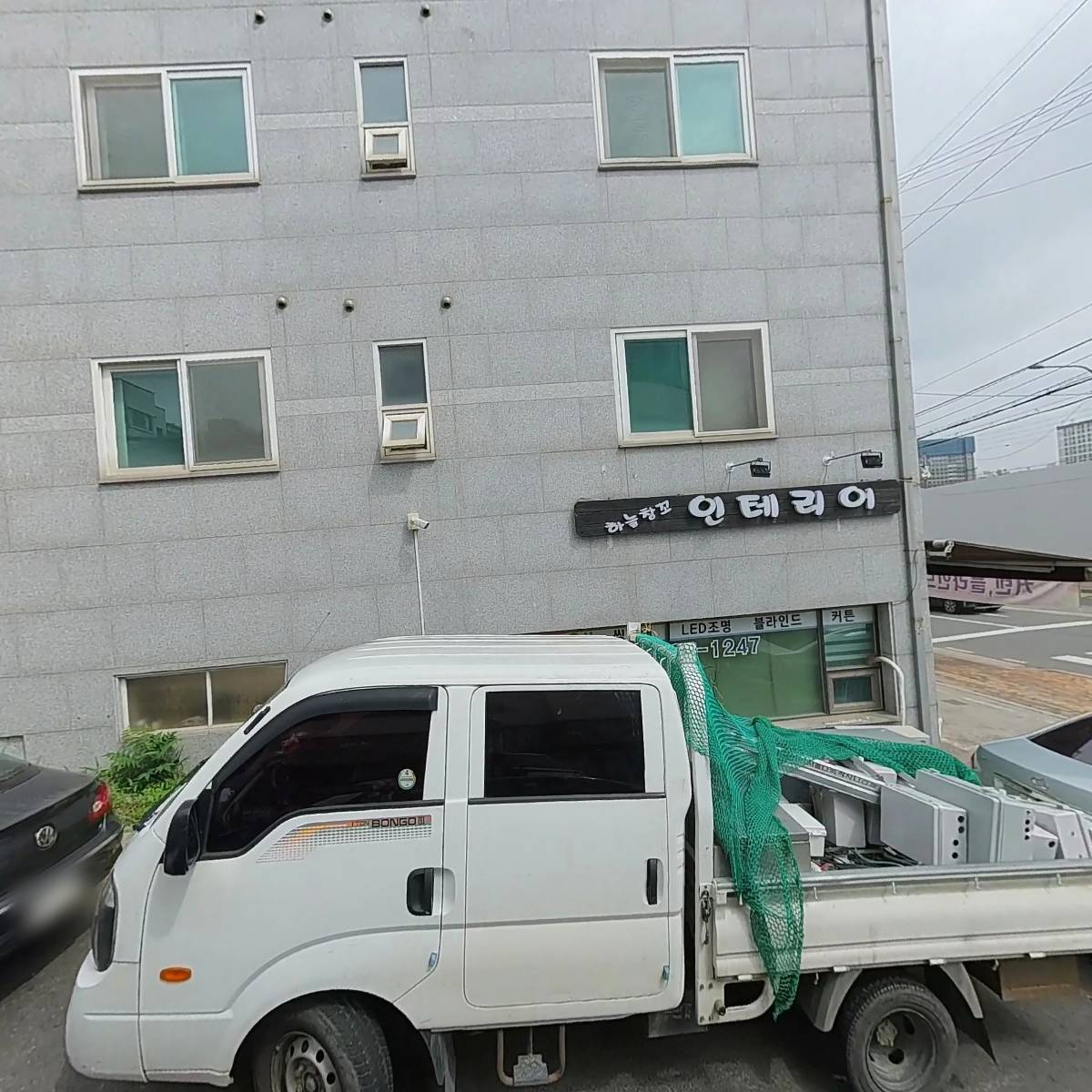 미루_3