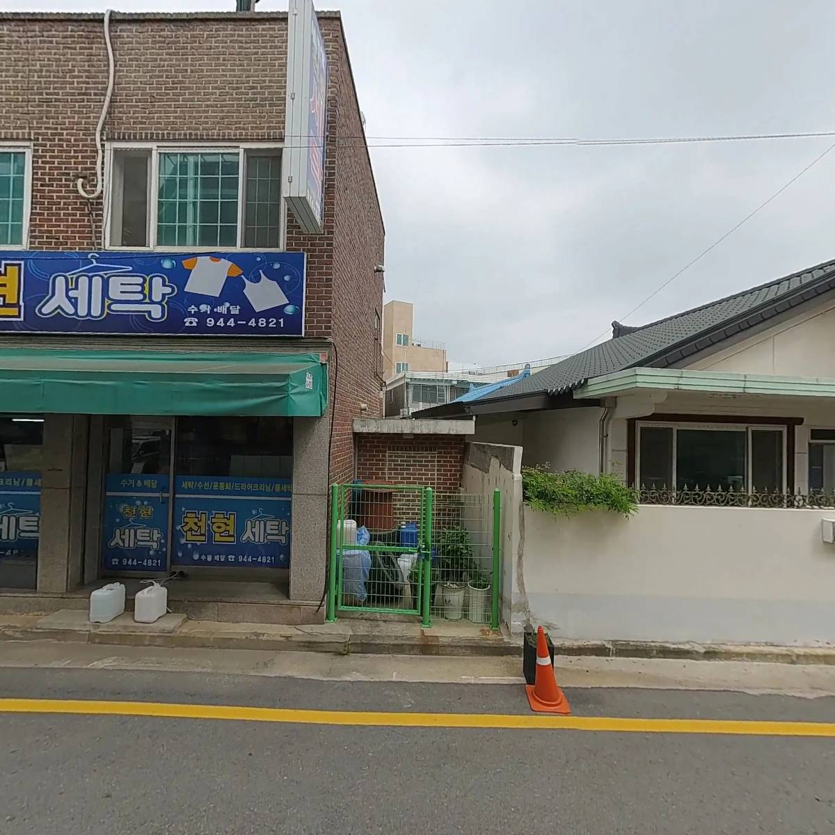 라온체형교정센터_3